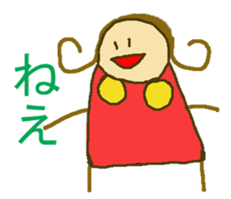 World of KOTARO 2 sticker #6002596