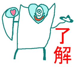 World of KOTARO 2 sticker #6002601