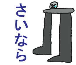 World of KOTARO 2 sticker #6002602