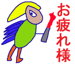 World of KOTARO 2 sticker #6002603