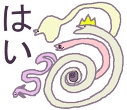 World of KOTARO 2 sticker #6002604