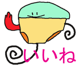 World of KOTARO 2 sticker #6002605