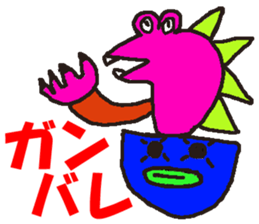 World of KOTARO 2 sticker #6002611