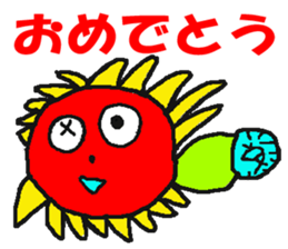 World of KOTARO 2 sticker #6002612