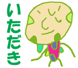 World of KOTARO 2 sticker #6002616