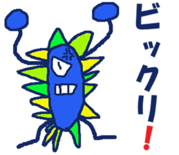 World of KOTARO 2 sticker #6002619