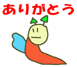 World of KOTARO 2 sticker #6002620