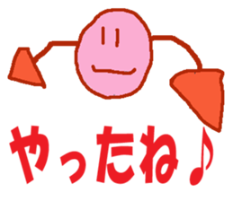 World of KOTARO 2 sticker #6002621