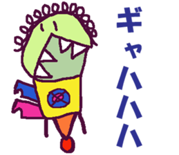 World of KOTARO 2 sticker #6002622