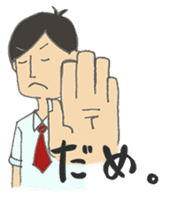 For lovable wife sticker #6002631