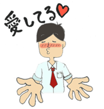 For lovable wife sticker #6002635