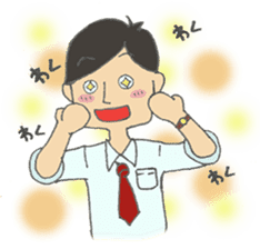 For lovable wife sticker #6002637