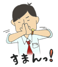 For lovable wife sticker #6002638