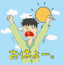 For lovable wife sticker #6002643