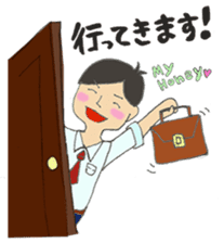 For lovable wife sticker #6002644