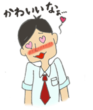 For lovable wife sticker #6002648