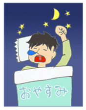 For lovable wife sticker #6002651