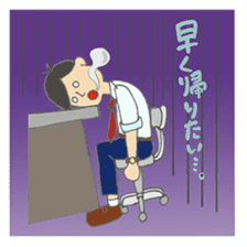 For lovable wife sticker #6002652