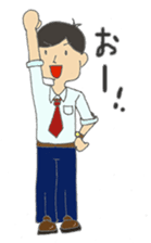 For lovable wife sticker #6002653