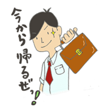 For lovable wife sticker #6002654