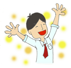 For lovable wife sticker #6002656