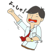 For lovable wife sticker #6002663