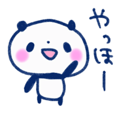 Graffiti Mame Panda sticker #6002905