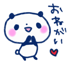 Graffiti Mame Panda sticker #6002914