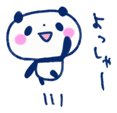 Graffiti Mame Panda sticker #6002915