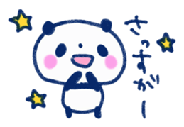 Graffiti Mame Panda sticker #6002916