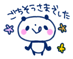 Graffiti Mame Panda sticker #6002919