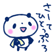 Graffiti Mame Panda sticker #6002924