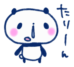 Graffiti Mame Panda sticker #6002925