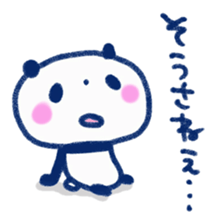 Graffiti Mame Panda sticker #6002926