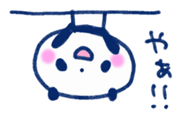 Graffiti Mame Panda sticker #6002930