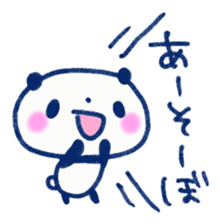 Graffiti Mame Panda sticker #6002932