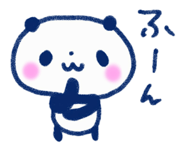 Graffiti Mame Panda sticker #6002936