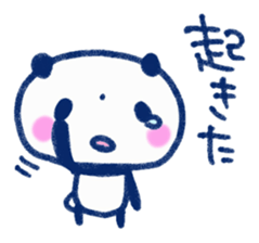 Graffiti Mame Panda sticker #6002941