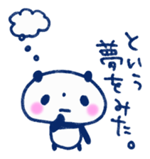 Graffiti Mame Panda sticker #6002942