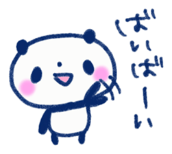 Graffiti Mame Panda sticker #6002943