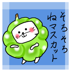 An Okayama dialect cat and bear2