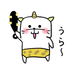 An Okayama dialect cat and bear2 sticker #6003184