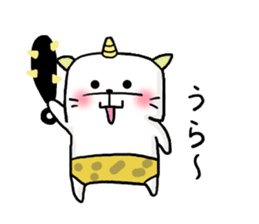 An Okayama dialect cat and bear2 sticker #6003184