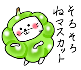 An Okayama dialect cat and bear2 sticker #6003185