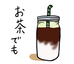 An Okayama dialect cat and bear2 sticker #6003186