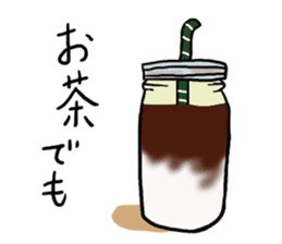 An Okayama dialect cat and bear2 sticker #6003186