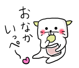 An Okayama dialect cat and bear2 sticker #6003187