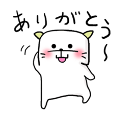 An Okayama dialect cat and bear2 sticker #6003189