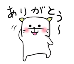 An Okayama dialect cat and bear2 sticker #6003189