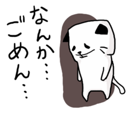 An Okayama dialect cat and bear2 sticker #6003191